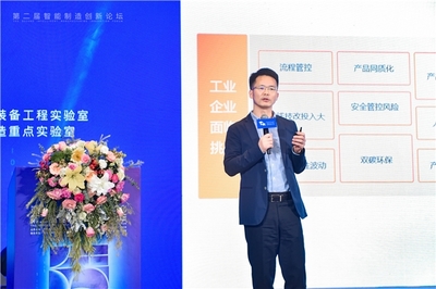 安徽攜手阿里云 領跑世界“智造”的云計算裝備技術服務新篇章